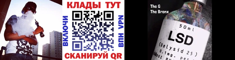 Цена Борисоглебск COCAIN  Мефедрон  СК  ГАШ 