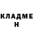 Метадон кристалл Muslim Isrofilov