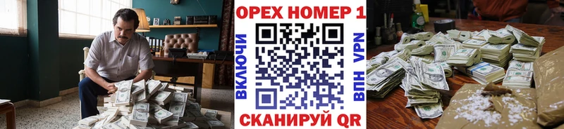 наркошоп  Борисоглебск  COCAIN 98% 