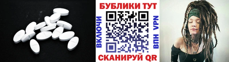 Экстази MDMA  сколько стоит  Борисоглебск 