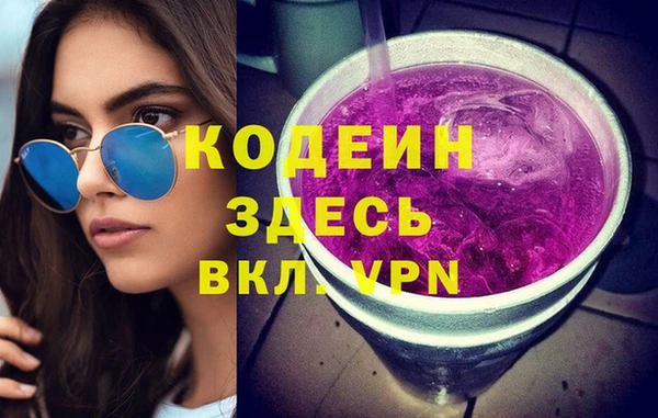 ECSTASY Белоозёрский