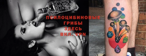 мефедрон мука Балабаново