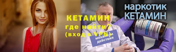 МДПВ Балахна