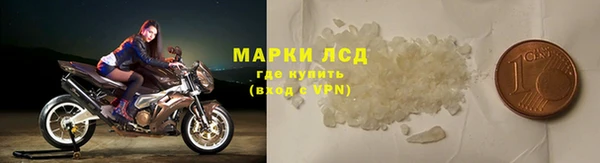 мефедрон мука Балабаново