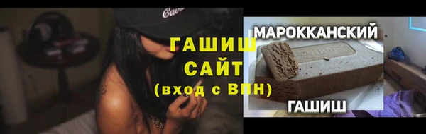 мефедрон мука Балабаново