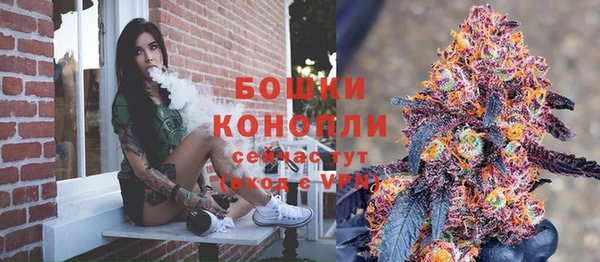 МДПВ Балахна