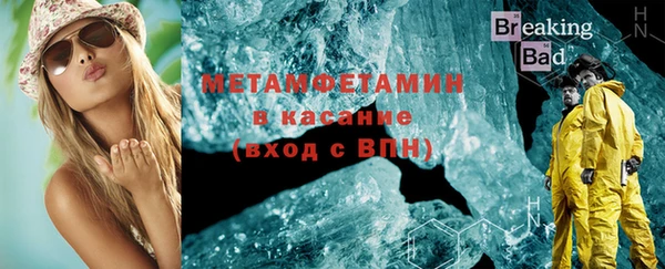 МДПВ Балахна
