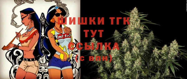 герыч Баксан