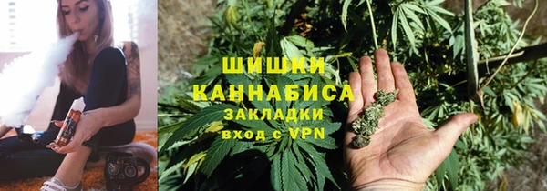 мефедрон мука Балабаново