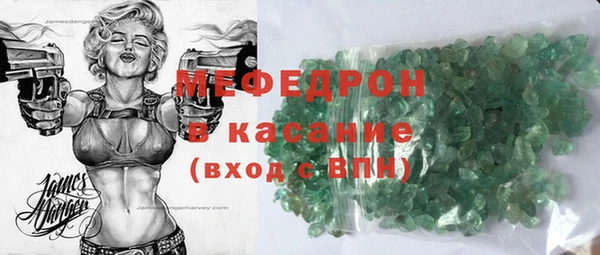 МДПВ Балахна