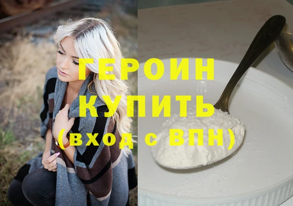 МДПВ Балахна
