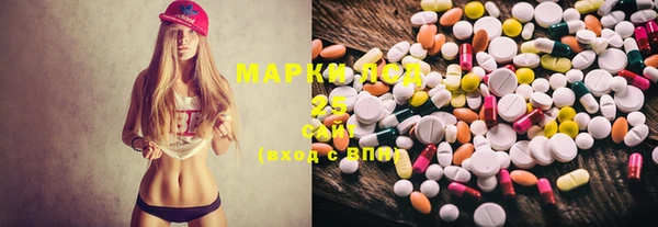 мефедрон мука Балабаново