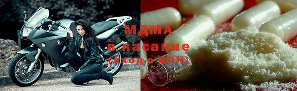 МДПВ Балахна