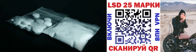 мега ONION  сколько стоит  Борисоглебск  ЛСД экстази ecstasy 